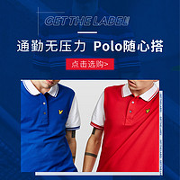 Get The Label中文官网 精选品牌Polo衫专区大促