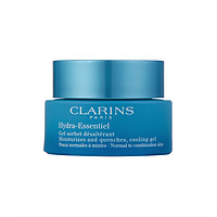 CLARINS 娇韵诗 沁润奇肌保湿凝露