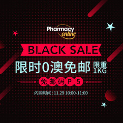 Pharmacy Online中文官网 黑五闪购 