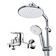 预售：GROHE 高仪 32806+27389000 浴缸龙头 鲍系列现代型200mm大顶喷+手持花洒（幻洒技术）套装