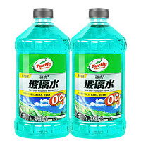 TurtleWAX 龟牌 玻璃水 普通型 0℃ 2L  两瓶装