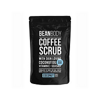 凑单品:BEAN BODY 咖啡身体磨砂膏 220g 椰子味 