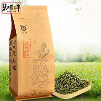 碧螺 苏州洞庭山碧螺春 明前茶 100g