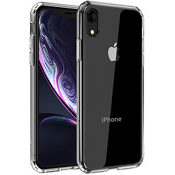 苹果X/XS/XSMAX/XR手机壳iPhone678Plus防摔手机壳*【买1送1】