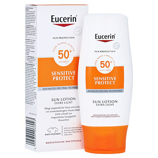 德国 Eucerin 优色林超轻薄防晒乳液 LSF 50 150ml