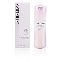 SHISEIDO 资生堂 新透白美肌集中焕白精华 30ml *2件