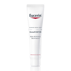 Eucerin 优色林 控油调理清痘焕肤精华 40ml