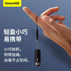 倍思蓝牙防丢器充电迷你定位器防丢神器宠物定位器钥匙扣钱包蓝牙智能呼叫器汽车狗狗儿童双向报警寻物器挂绳多少钱 什么值得买