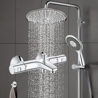 GROHE 高仪 26462000 恒温淋雨花洒套装 260mm顶喷