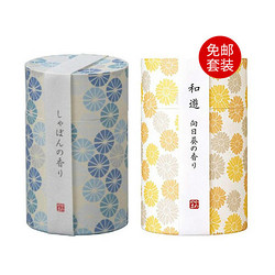 Kameyama 龟山 和遊系列线香 向日葵味 90g+清新皂味 90g