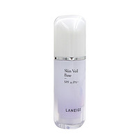  LANEIGE 兰芝 雪纱丝柔隔离霜 30ml 