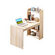 一米色彩 松木台式电脑桌带书架