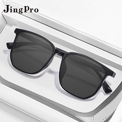 JingPro 镜邦 1.60定制偏光太阳镜（含散光）+超酷飞行员双梁镜框（多款可选）