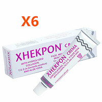 银联专享：Xhekpon 西班牙胶原蛋白颈纹霜 40ml *6