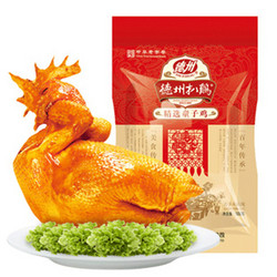 德州扒鸡 德州零食特产扒鸡真空鸡 500g