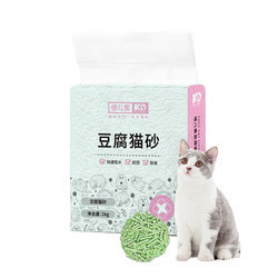 倍儿蜜 纯豆腐猫砂 绿茶味 2kg*4包