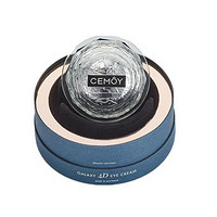 银联爆品日：Cemoy 4D反重力飞碟眼霜 20ml