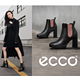 中亚Prime会员、促销活动：亚马逊海外购 ECCO爱步 品牌促销