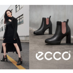 亚马逊海外购 ECCO爱步 品牌促销