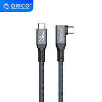 ORICO 奥睿科 兼容雷电4数据线40GbpsUSB4传输线Type-C100W快充Macbook 弯头-0.8m