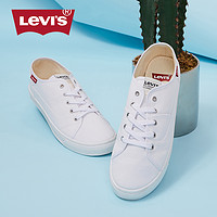 Levi's 李维斯 低帮休闲帆小白鞋