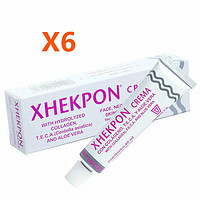 银联返现购：Xhekpon 西班牙胶原蛋白颈纹霜 40ml *6