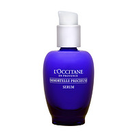 L'OCCITANE 欧舒丹 紧致精华素