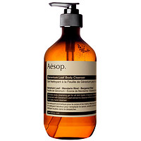 Aesop 伊索 【限时92折】Aesop 伊索 天竺葵身体洁肤露 500ml