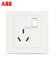 ABB 开关插座 永致系列(雅白色)一位三极带开关插座；AH228