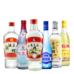 guilinsanhua桂林三花米香型白酒三花酒桂林三花湘山龙山穿山岩漓江金