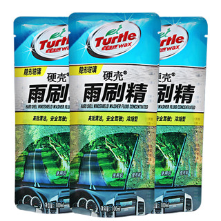 Turtle WAX 龟牌 雨刷精 100ML*3袋装