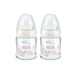 NUK 婴儿玻璃奶瓶 120ml