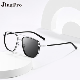 JingPro 镜邦 新款变灰色眼镜近视男大方框眼镜平光眼镜