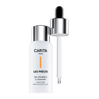 CARITA 凯伊黛 抗氧提亮精华素 15ml