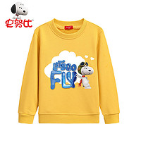 SNOOPY 史努比 中大童卫衣卡