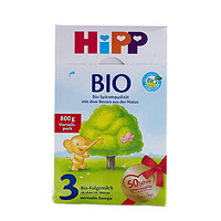 银联专享：HiPP 喜宝 婴儿有机配方奶粉 3段 800g *2件