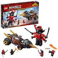 中亚Prime会员：LEGO 乐高 Ninjago 幻影忍者系列 70669 大地忍者寇的巨型钻头战车