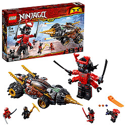 LEGO 乐高 Ninjago 幻影忍者系列 70669 大地忍者寇的巨型钻头战车