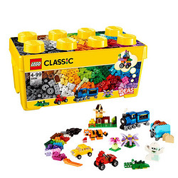 LEGO 乐高 Classic经典系列 创意大号积木箱 790粒