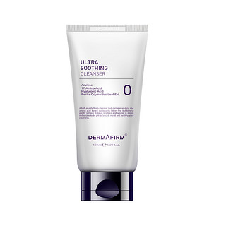 DERMAFIRM 德妃 【到手仅75元】DERMAFIRM德妃紫苏氨基酸洗面奶女深层清洁收缩毛孔洁面乳温和男女