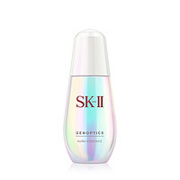 SK2 “小灯泡”肌因光蕴环采钻白精华露 日本本土版 日本乐天 50ml 精华露