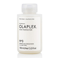 Olaplex 【银联爆品日】OLAPLEX 3号洗前头发烫染护理发膜 100ml 修复损伤 洗前发膜
