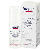 银联爆品日： Eucerin 优色林极敏感肌肤深层舒缓修护霜 50ml 