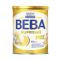 Nestle 雀巢 BEBA至尊版 SUPREME 两种HMO超高端婴幼儿奶粉 PRE段  800g