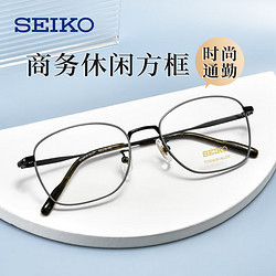 SEIKO 精工 winsee 万新1.56非球面树脂镜片+品牌镜框（镜框也可选择FILA斐乐）