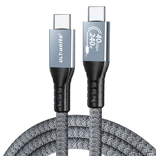 ULT-unite 240W USB4全功能数据线 0.5m