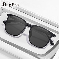 JingPro 镜邦 1.60近视太阳镜（含散光）+超酷双梁飞行员镜框多款可选