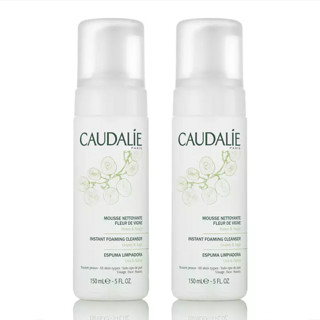 CAUDALIE 欧缇丽 葡萄洁面摩丝套装 150ml*2