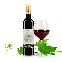 10点开始、前200名：Chateau Pied d'Argent Bellevue 银麓谷酒庄 干红葡萄酒 750ml*2瓶