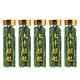 PLUS会员：绿满堂 特级绿茶 太平猴魁 8g*5瓶